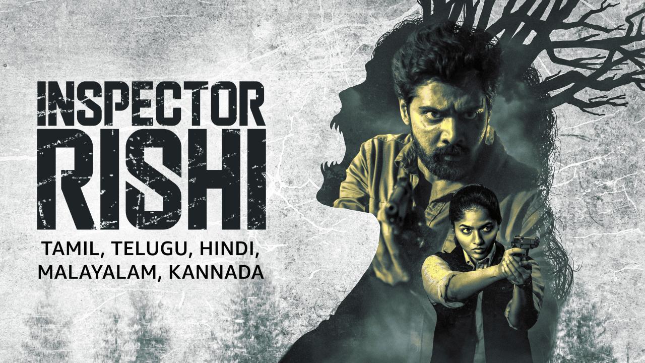 مسلسل Inspector Rishi مترجم